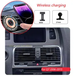 For Audi Q7 4L 2006-2015 15W Car Wireless Charger Phone Holder Rotatable Magnetic Bracket Fast Charging Accessories