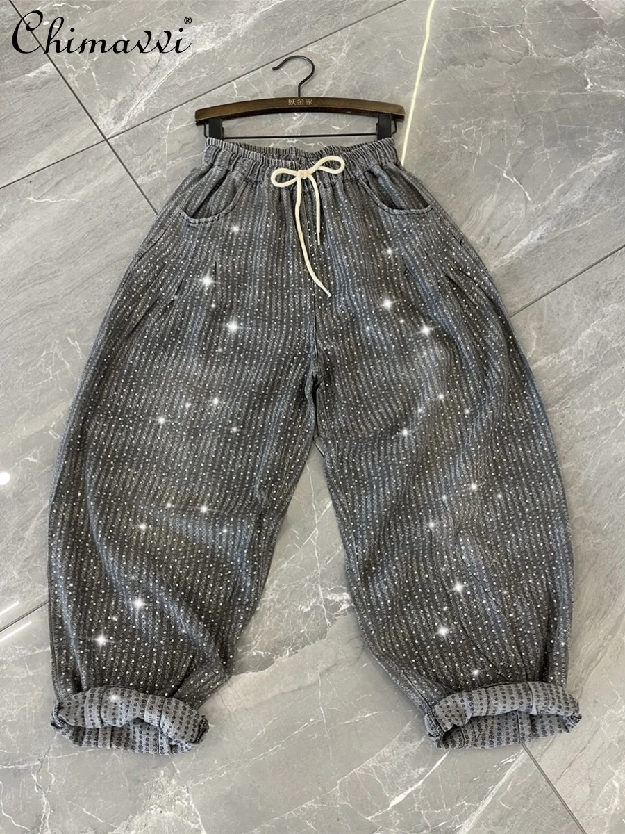 

European Rhinestone Denim Daddy Pants Women's 2024 Summer New Fashion Elastic Waist Loose Streetwear Larger Size Harem Pants