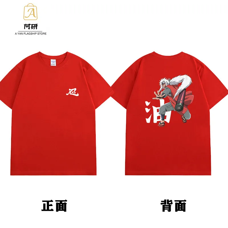 Trendy Brand Children's T-shirt Japanese Naruto Konoha San'in Pure Cotton Double-sided Printed Parent-child Outfit New T-shirt