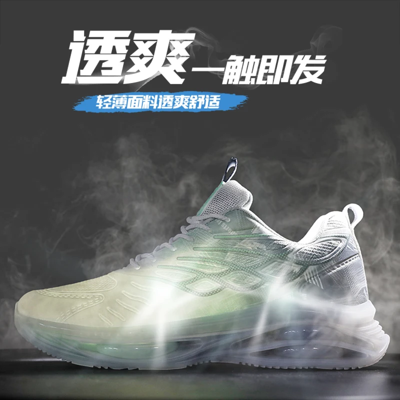 

Couple sports single shoes, thick soled non slip casual shoes, lightweight and comfortable outdoor sports plus size running shoe