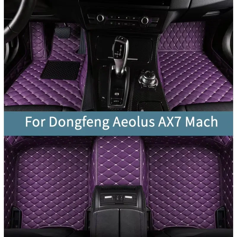 Car Floor Mats For Dongfeng Aeolus AX7 Mach  2021 2022 2023 2024 2025 2026 2027 2028   Floor Mats For Cars Waterproof