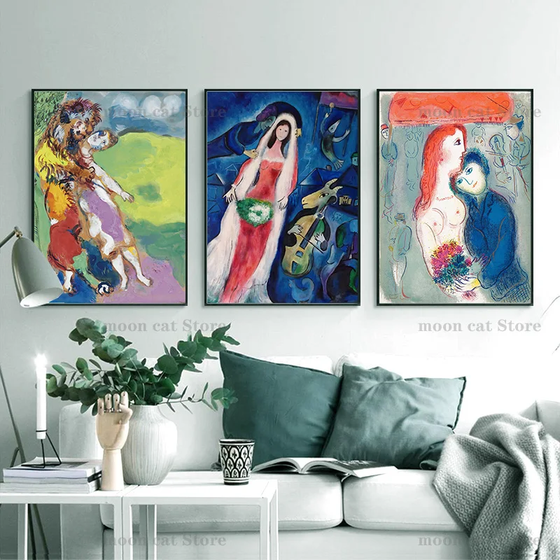 مارك شاغال السريالية الشهيرة الفنية "العروس" "فتاة السيرك" المشارك قماش اللوحة جدار الفن صور غرفة مقهى المنزل ديكور هدية #2