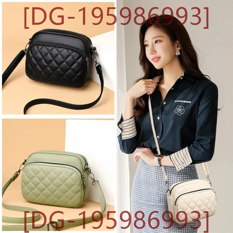 

2024 New Women Bag Fashionable and Soft _DG-195986993_