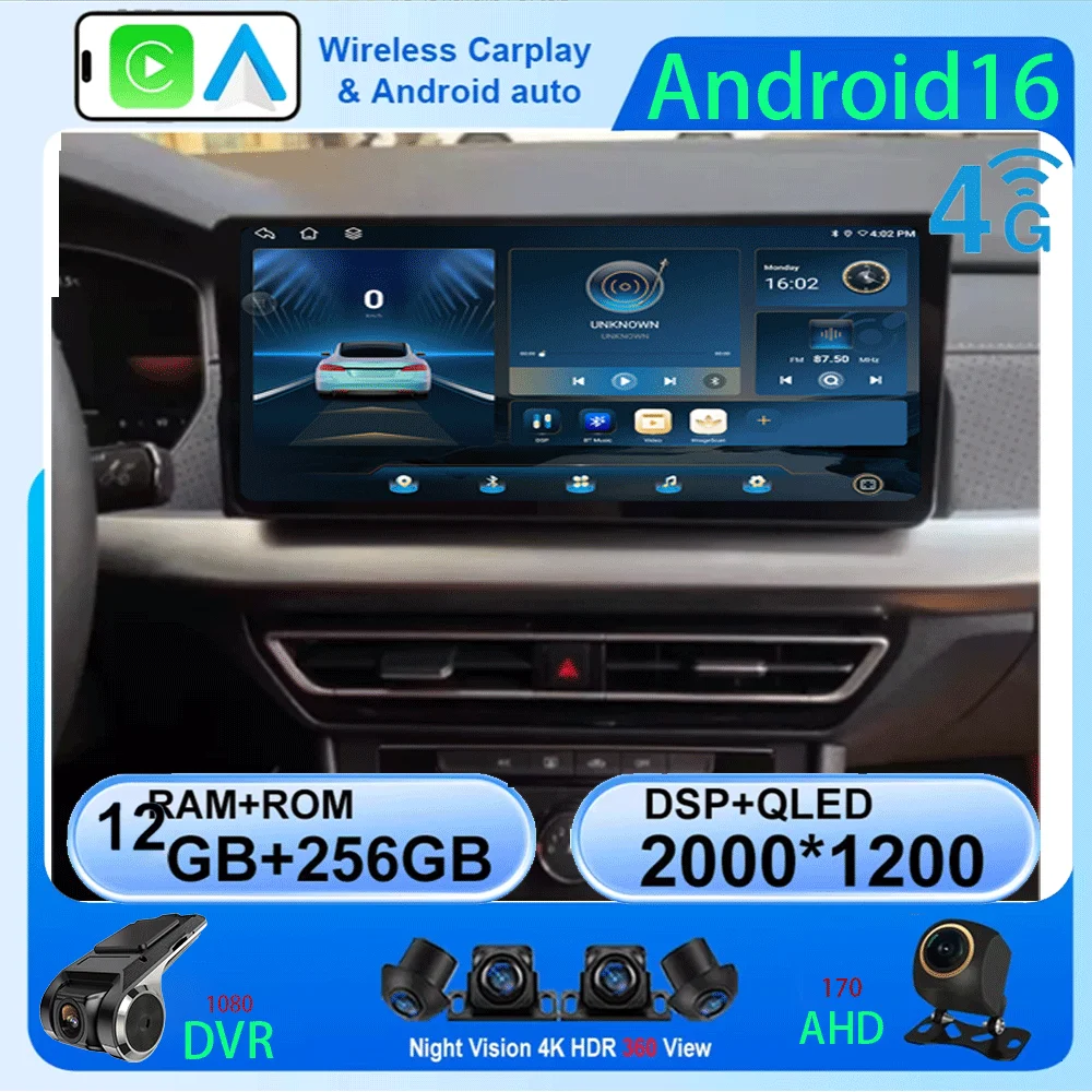 

12.3 inch Android 16 For Volkswagen Lavida 2019 - 2022 Car Radio Automotive Multimedia Player BT GPS Carplay 8CORE 8+256G