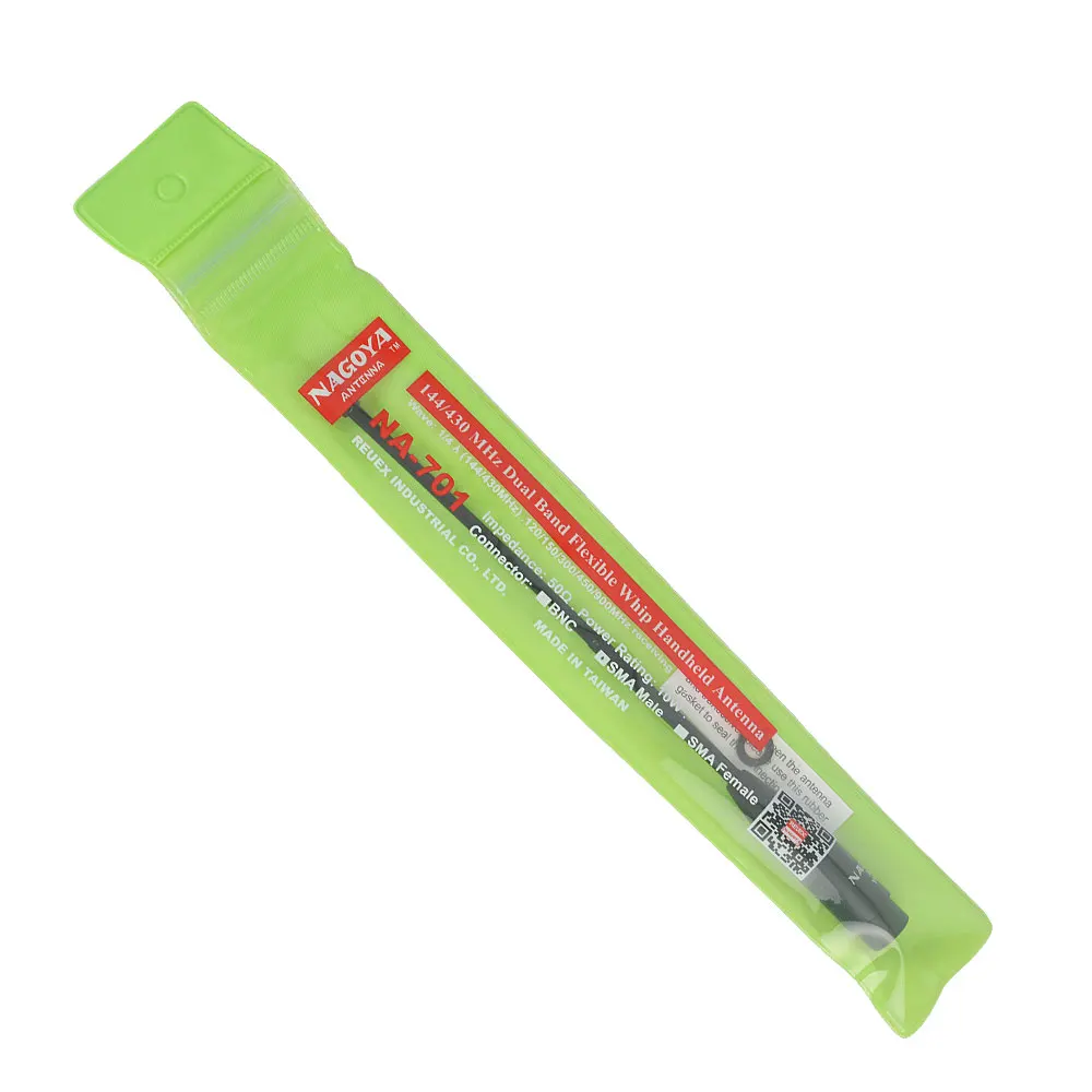 Genuine Nagoya NA-701 144/430MHz 2.15dB 21cm VHF UHF Dual Band Flexible whip Handheld Antenna view 6