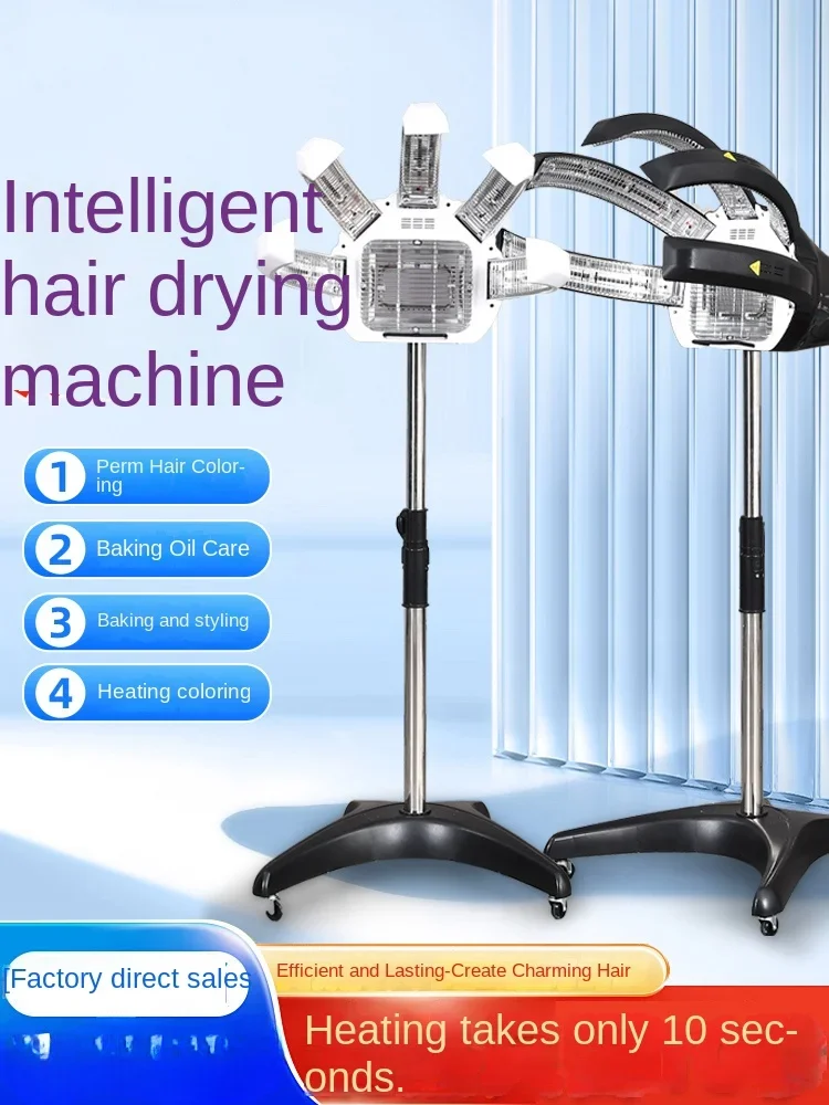 LYN Smart Hair Heater Hair Care Barber Shop Cold Perm Machine Oil Baker