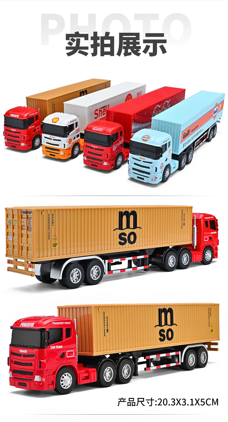 1:64 Kleiner Container-LKW mit Anhänger, Gulf-Version, Simulationsmodell aus Metall, Dekoartikel, Spielzeug, Sammlerstück, Geschenk für Jungen – Detail 6