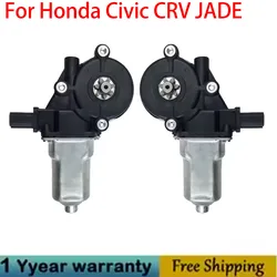 72211-TR0-A01 For Honda Civic CRV JADE 2012-2019 Window Glasses Lift Motor Electric Window Lifter Regulator Motor