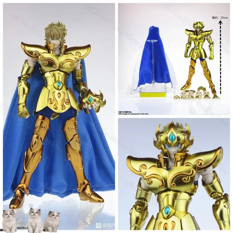 Jm.Mst Saint Seiya … - image