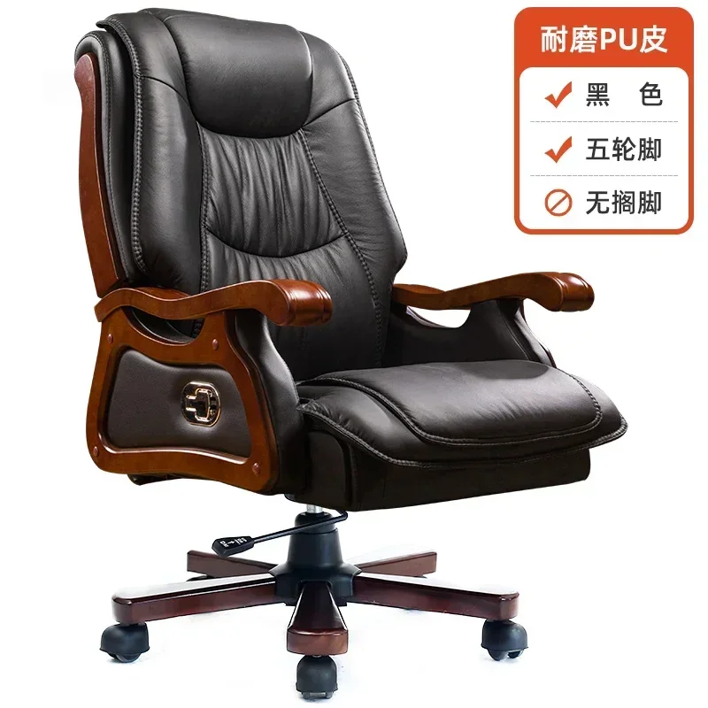 Makeup Free Shipping Office Chairs Lounge Comfortable Mobile Makeup Work Chair Executive Vintage Silla Plegable Home Furniture