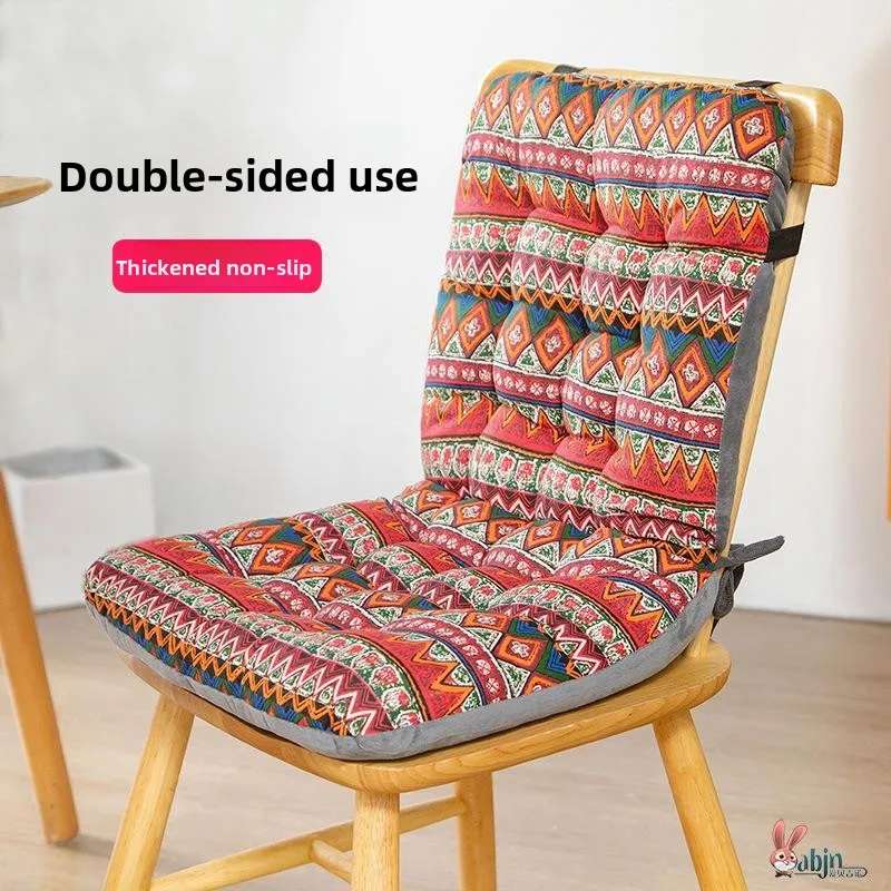 

Новый стул из красного дерева, Cuion, вентилируемый Ba, интегрированный студенческий стул Dormi, подушка для ягодиц, поясничная поддержка, офисный стул