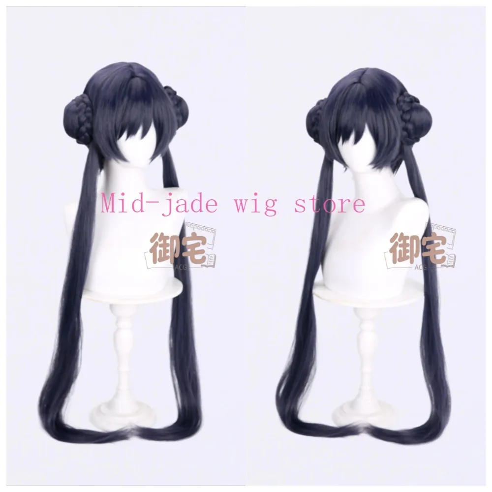 Kisaki Cosplay Wig Realistic Scalp Detachable Ponytail Styled Hair for Character Event and Studio Photo Shoot