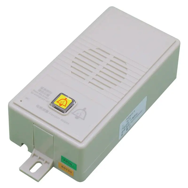 

Встроенная вспомогательная машина внутренней связи лифта NET24-B1