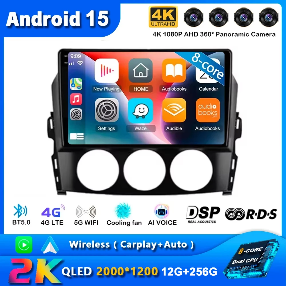 Android 14 Car Radi… - image