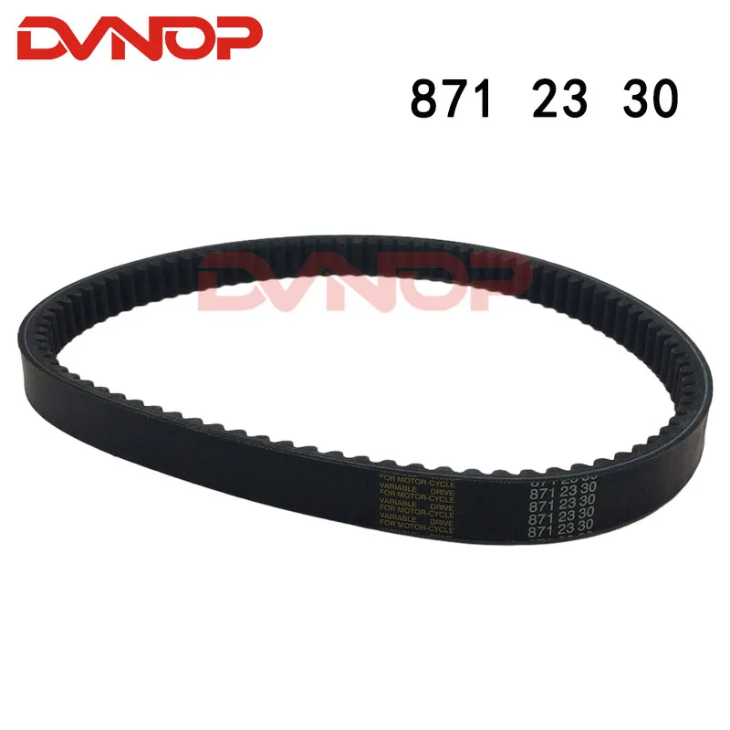 motorcycle / scooter YP250 871-23-30 rubber driven belt gear pulley belt for Yamaha 250cc Majesty YP 250 parts