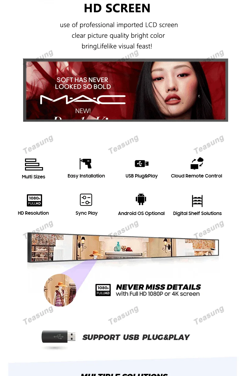 حجم مخصص 55 /23.1 /24 بوصة سوبر ماركت مشغل الوسائط قطاع تمتد شريط عرض عرض عرض الإعلان للداخلية