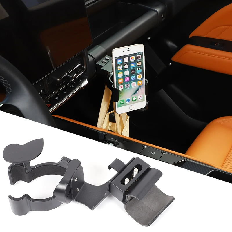 

For 2023+ Haval Raptor co-pilot dashboard water cup mobile phone holder car-specific mobile phone holder dual-purpose function