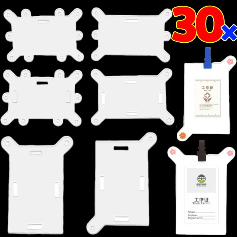 1-30pcs Clear Badge Holders ID Card Clip for Nurses Professionals Students Secure Pin DIY Waterproof Card Holders Wholesaley Tag
