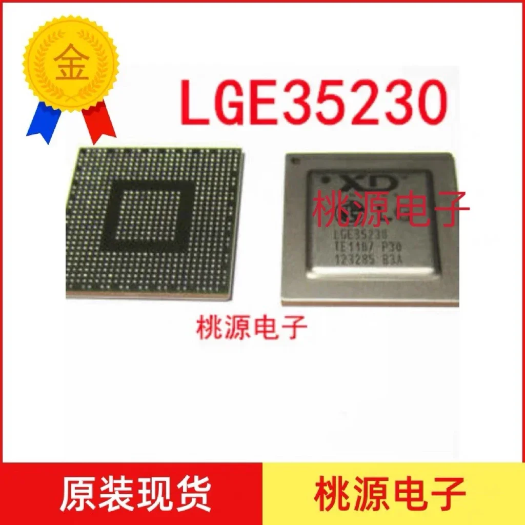 

1-10PCS New LGE35230 BGA Chipset