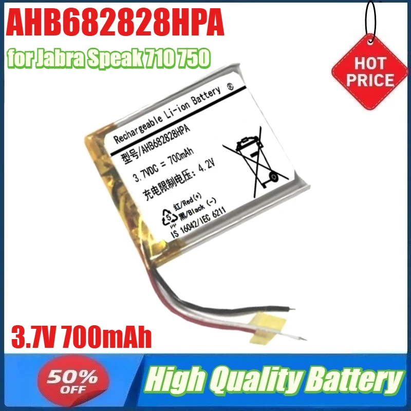 

3.7V 700mAh AHB682828HPA Battery for Jabra Speak 710 750 Headset Battery