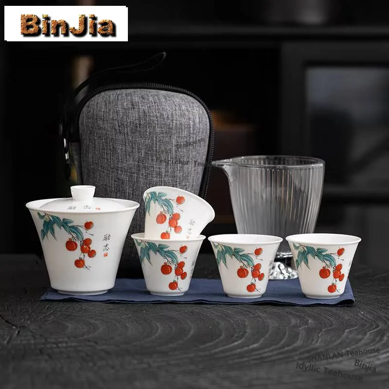 Mutton-fat Jade Porcelain Portable Outdoor Tea Set Kit Luxury 1 Pot 4 Cups Tea Making Travel Stock Bags Cafes Supplies Gift