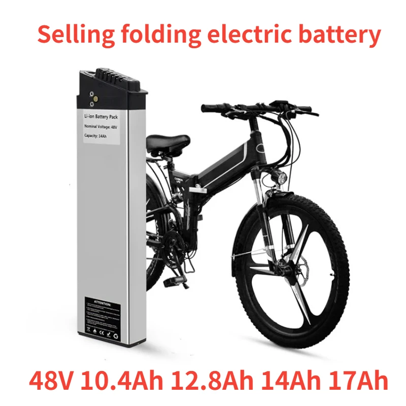 

DCH-006 48V Folding Electric Bike Battery 17Ah 14Ah 10Ah 350W~1000W ,Ebike Bike Batteries for MX01 LAFLY X3 JINGHMA R7 R5