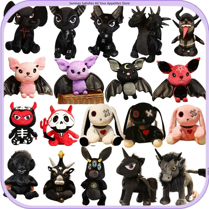 Gothic Plush Toys Dark Alternative Creepy Cute Animal Dolls Black Style Halloween Gift for Alternative Collectors