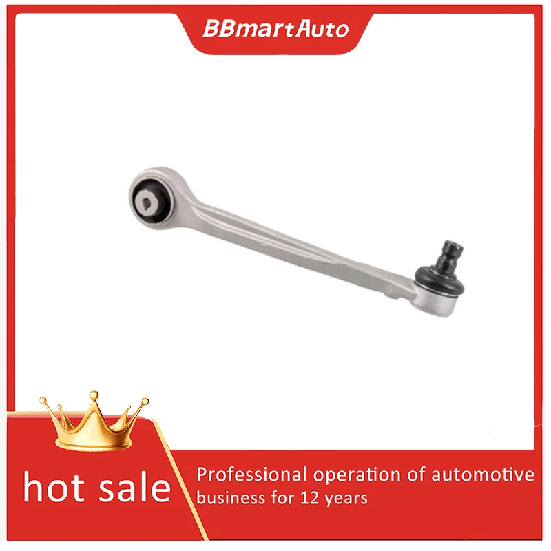 

4M0407506B BBmart Передний правый верхний рычаг управления (прямой тип) — 1 шт., совместим с Audi Q7 2016 - 2025 / VW