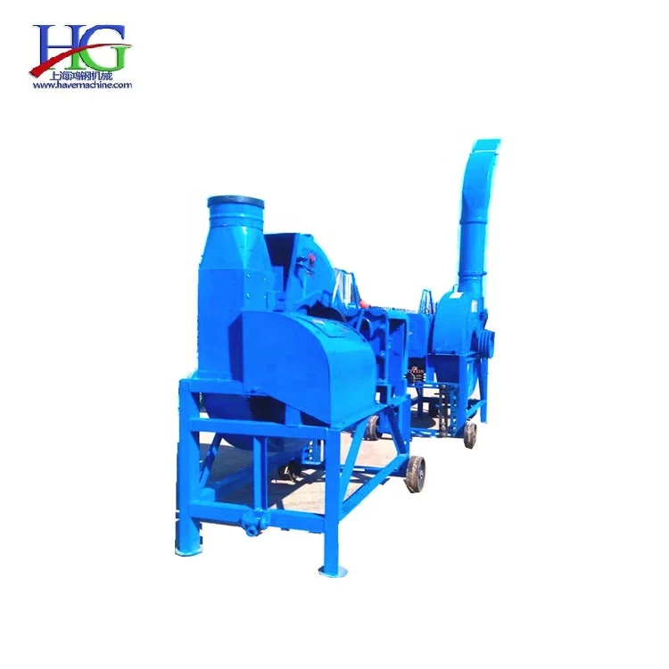 Agricultural machinery Used for breeding cattle sheep Cattle and sheep feed crushing hay cutter/Large branch corn stalk crusher