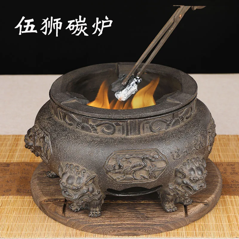 Cast iron blast stove carbon stove tea brewer stove