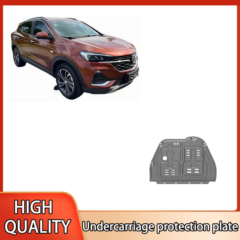 Chassis Bottom Protection Plate Engine Splash Mud Shield Outer Accessories for  Buick Encore 2020~2021