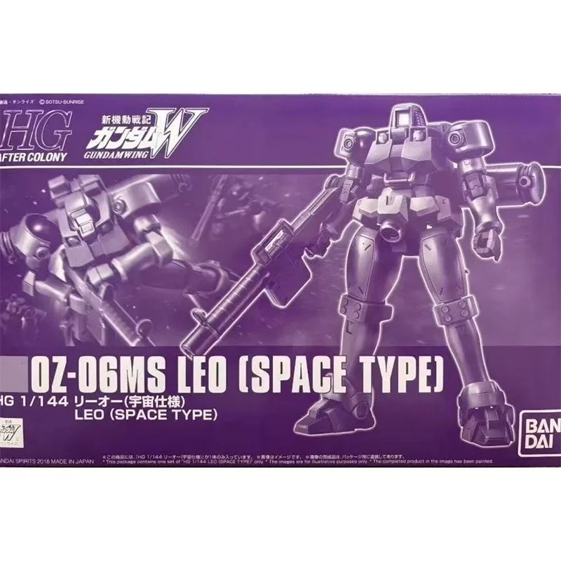 Bandai original Gundam PB limited HG1/144 0Z-06MS LEO SPACE TYPE animation robot action assembly model toy boy gift