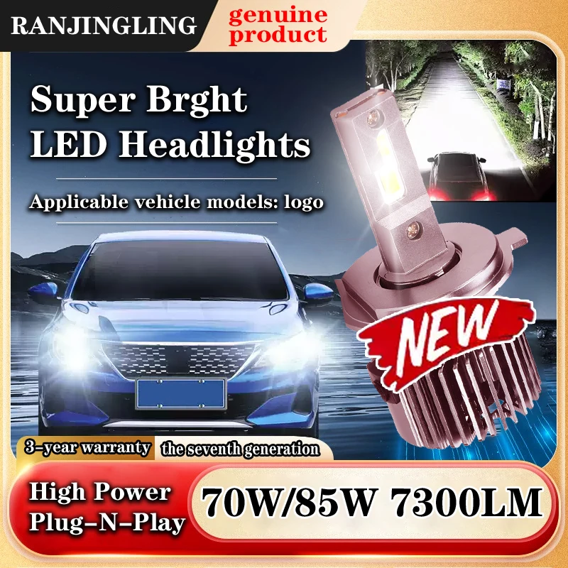 

RANJINGLING LED Laser Headlights New Seventh Generation 70W/85W White Light Silent Applicable to logo Automotive Headlight Bulbs