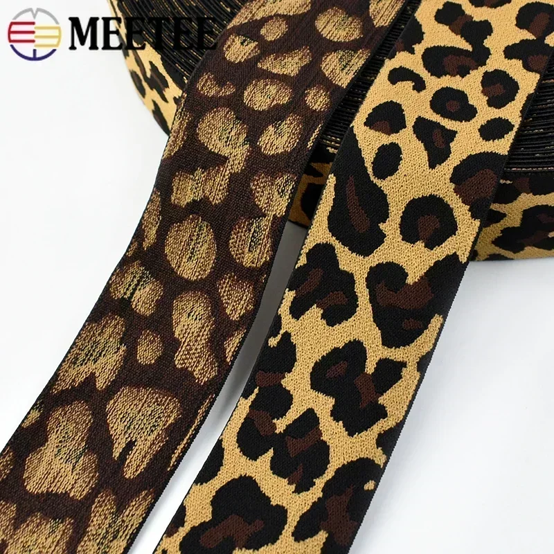 5/10M Meetee 15-50mm Leopard Jacquard Elastic Band Sport Clothing Yoga Pants Streach Ribbon Belt DIY Sewing Accessories