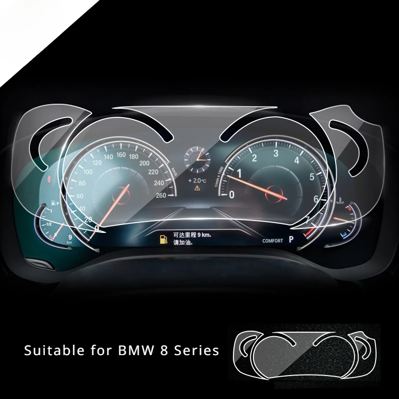 

For BMW 7 Series 2016 2017 2018 LCD Dashboard Screen TPU Protective Film Anti-scratch Speedomete interior Car Accessories