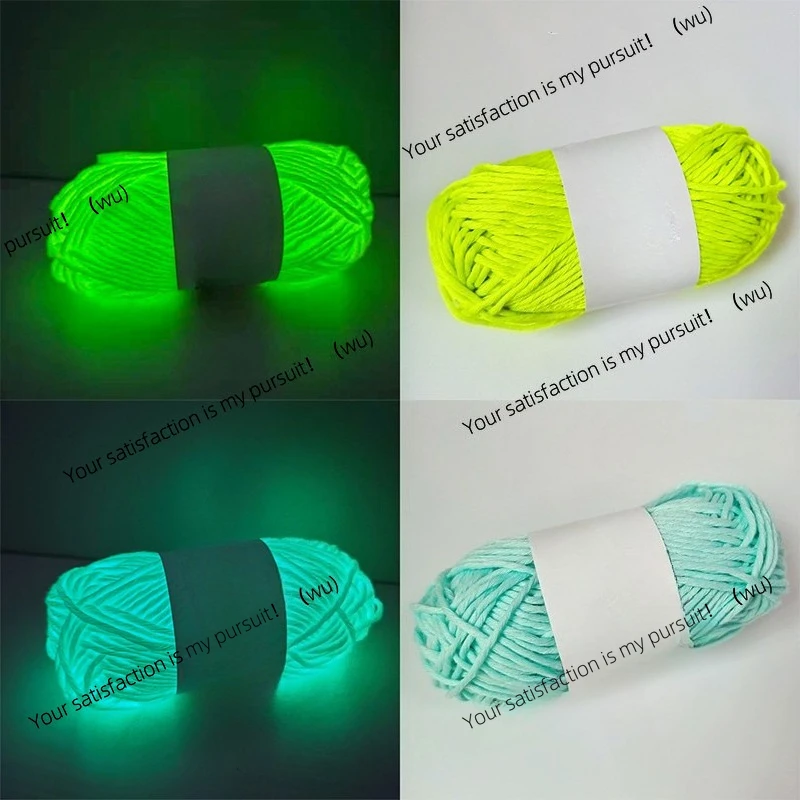 Function Luminous polyester luminous thick thread 2mm, suitable for hand-woven carpets, sweaters, hats, wool yarns