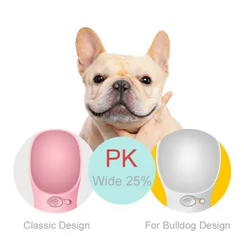 Přenosná láhev na vodu pro psy 480 ml, malá, střední, velká, pro psy, cestovní, miska na pití pro domácí mazlíčky, venkovní, pro domácí mazlíčky, dávkovač vody, potřeby pro buldoky 10 nejlepší prodej vodní bullet - №9