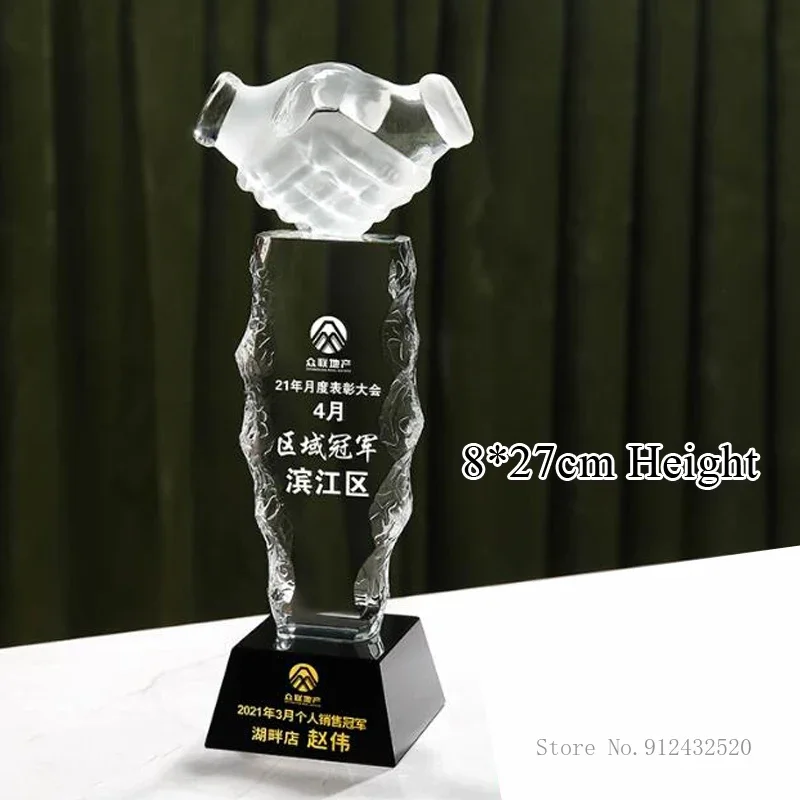 Customized Crystal Trophy Thumb Five Pointed Star Love Trophy Excellent Employee Souvenirs Homedecor Award, Lettering Medal, 1Pc