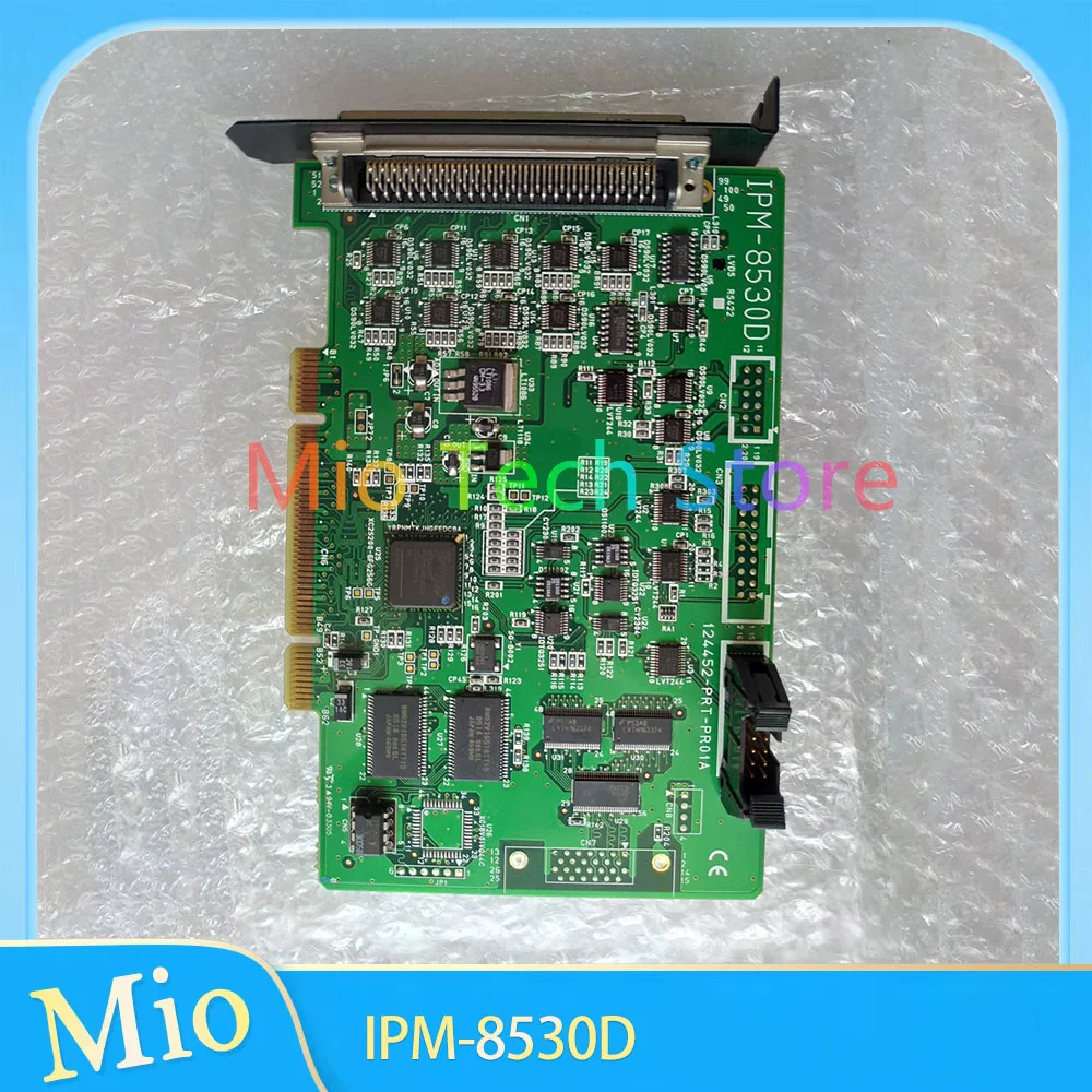 IPM-8530D Image Acquisition Card 32-bit Digital LVDS Interface RS-232