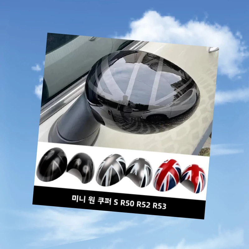 

For Mini One Cooper S Hatchback Convertible R50 R52 R53 Car Rear View Mirror Covers Decoration Auto Accessories