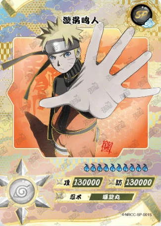Kayou Naruto Cards Ninja Age SP 001-006 Rare Collection