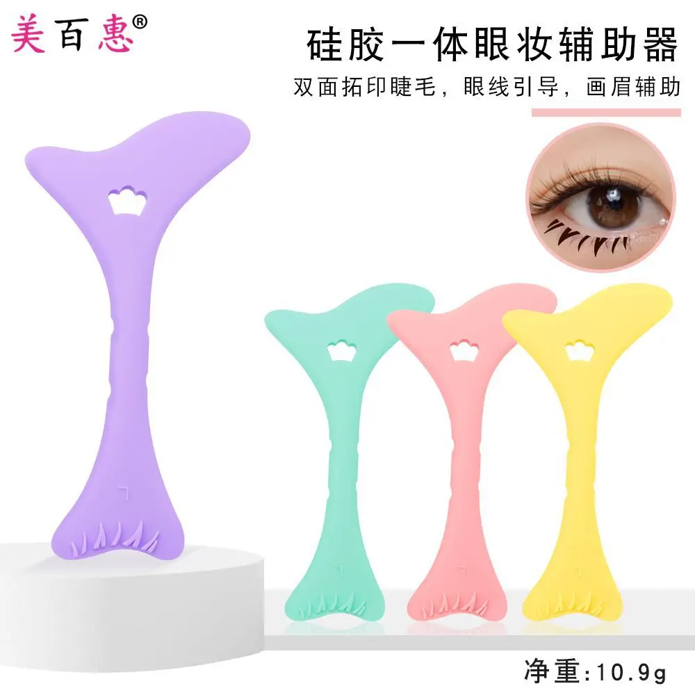 Venta al por mayor, plantilla de delineador de ojos multifuncional, puntas de ala, delineador de ojos de silicona, ayuda para dibujar, sello de pestañas inferiores, herramientas de maquillaje reutilizables