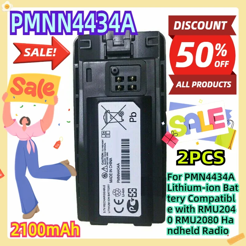 

For PMN4434A 2100mAh Lithium-ion Battery Compatible with RMU2040 RMU2080 Handheld Radio 2pcs