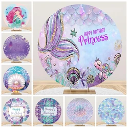 Baby Shower Mermaid Birthday Round Backdrops Cover Princess Portrait Photographic Circle Polyester Photography Background