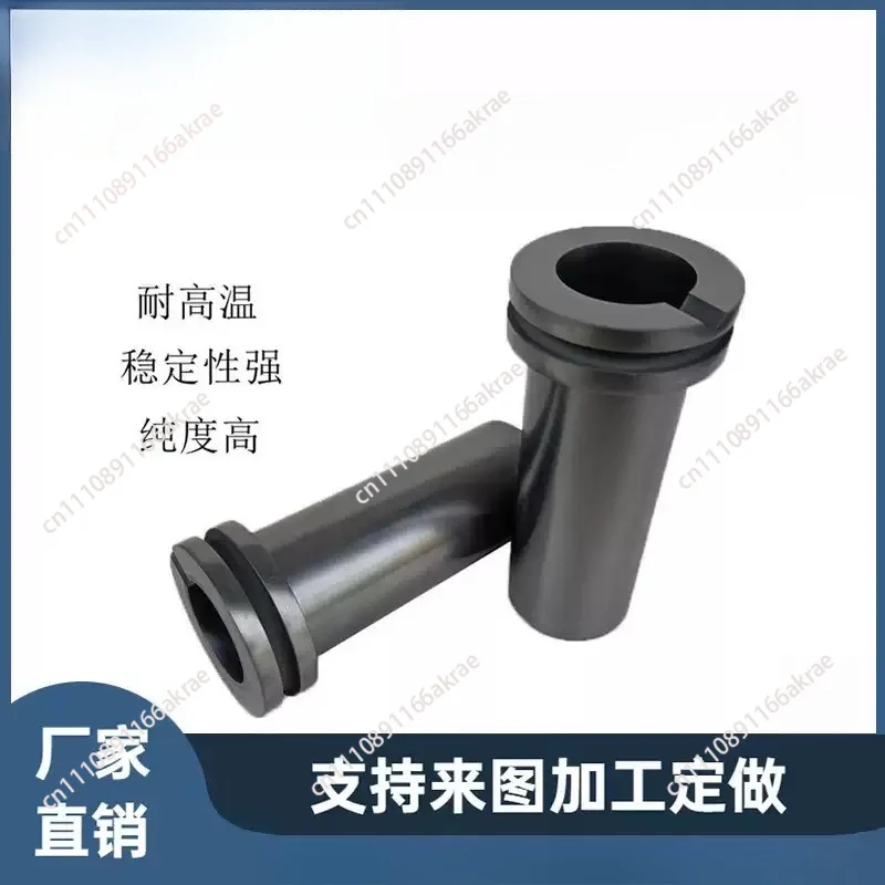 for Sliver Melting Furnace accessories Jewelry melting  Jewlery casting tools melt heating cup