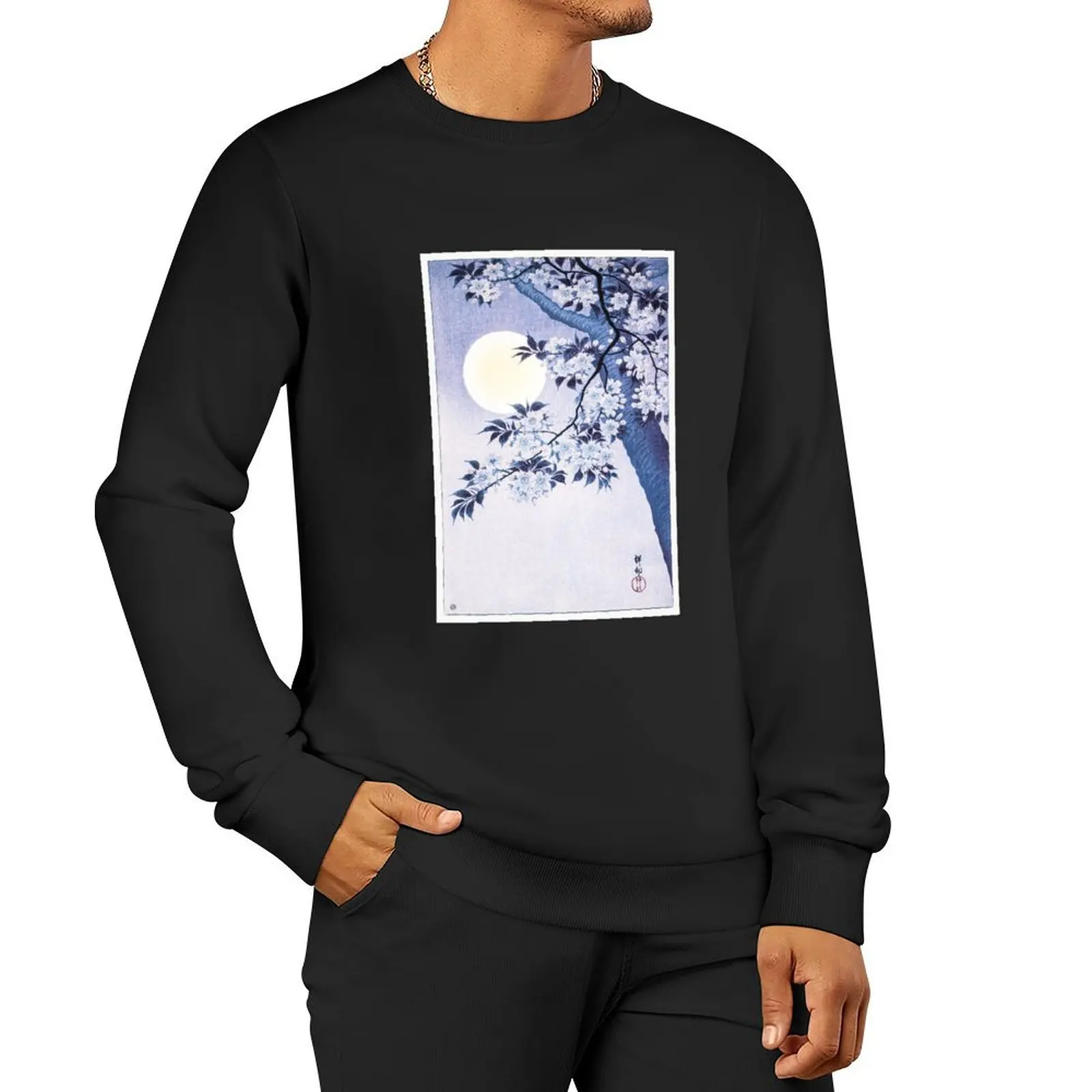 Cherry Blossom Tree 1932 Pullover Hoodie autumn clothes graphic t shirts men hooded sweatshirt