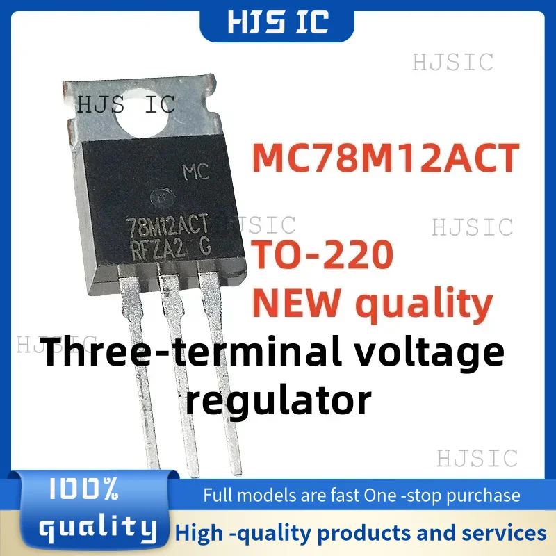 10PCS/ Brand new quality 78M12ACT MC78M12ACT = MC78M12CT replace TO-220 Three terminal transistor Linear switching regulator IC