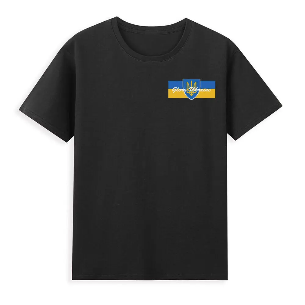 The Army stands with Ukrainian glory  anime Graphic T-shirt regardless of gender vintage High quality 100% cotton