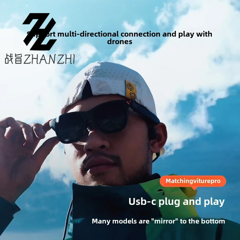 การดูภาพยนตร์เข้ากันได้กับแว่นตา AR หลักที่มีอายุการใช้งานแบตเตอรี่สูงสุด 20 ชม. และรองรับการเล่นวิดีโอ 3 มิติ