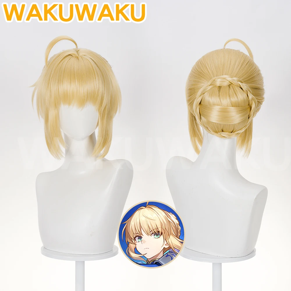 Saber Cosplay Wig G…